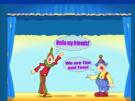 Обложка для материала Врмена года