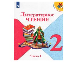Обложка для материала Самое главное чудо на свете
