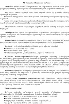 Обложка для материала Modemlar haqida umumiy ma’lumot
