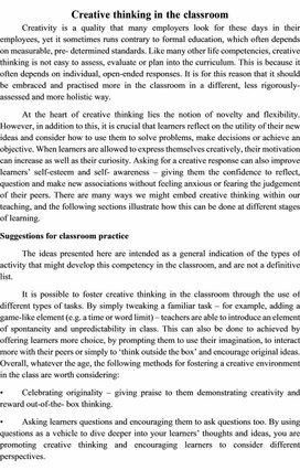 Обложка для материала Creative thinking in the classroom