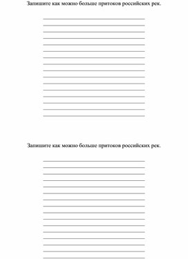 Конкурс 4