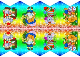 Обложка для материала новогодние флажки