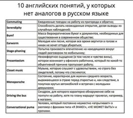 Раздаточный материал по английскому языку ( 5-11 класс)