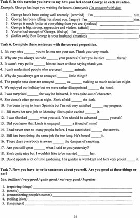 Prepositions and adjectives . Закрепление.  11 класс