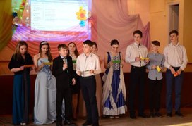 Обложка для материала Воспитательная работа (гимназический бал)
