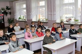 Обложка для материала День здоровья