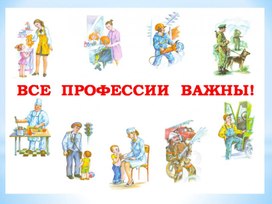 Обложка для материала Мой курс – счастливая жизнь