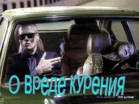 Обложка для материала Презентации для педагогов
