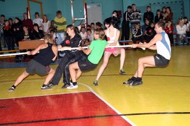 Обложка для материала День здоровья
