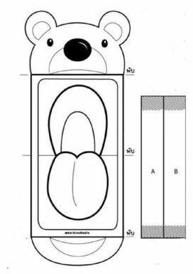 Обложка для материала Декоративно-прикладное искусство возрастая категория 9-12 лет