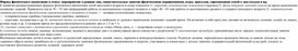 Обложка для материала Формы физического воспитания в семье