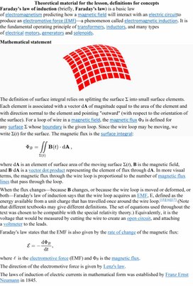 Обложка для материала PHY_10_62_V2_TG_Faraday law of induction