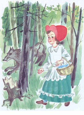 Обложка для материала Для психолога