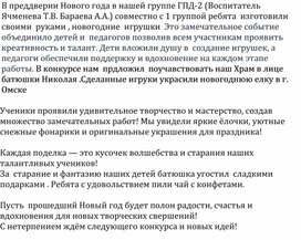 Обложка для материала Азбака дороги - дорожные знаки