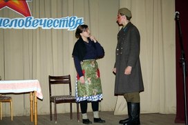 Обложка для материала Музыкально-театральная композиция "Вечные книги о войне"