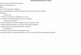 Обложка для материала Экзамен Прыжок