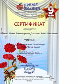 Обложка для материала Консультация для родителей "Новогодние традиции  в семье,важное дело для детей"