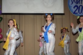 Обложка для материала Год учителя