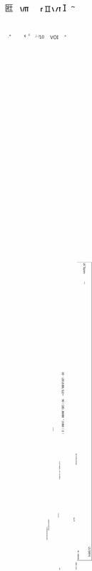 Обложка для материала Электронная книга Олимпиада по русскому языку 1-4 класс