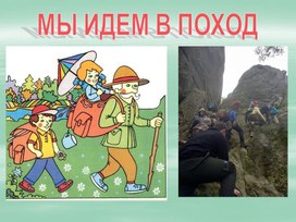 Обложка для материала Презентации для педагогов
