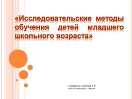 Обложка для материала gorbunova1971@list.ru