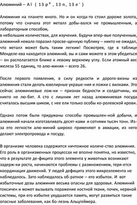 Обложка для материала Физика на пальцах. Для детей и родителей, которые хотят объяснять детям79