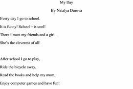 Обложка для материала Стихотворение "My Day"