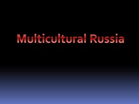 Multicultrial cities moskva