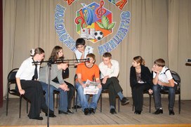 Обложка для материала КВН (молодёжные инициативы)