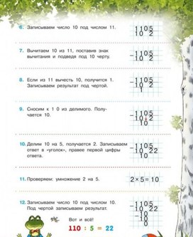 Обложка для материала реши