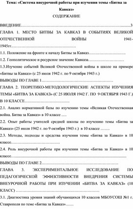 Познакомьтесь с человеком, который зарабатывает до 300 000 ₽ в месяц на презентациях