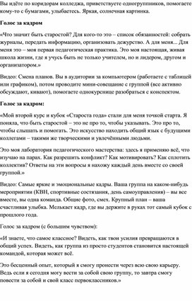 Обложка для материала Технологическая карта урока по математике на тему «Сравнение трёхзначных чисел»