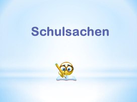 Презентация-игра по немецкому языку по теме "Школьные принадлежности"