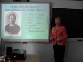 Обложка для материала Школьные годы чудесные...