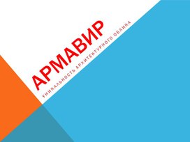 Обложка для материала Презентации для педагогов