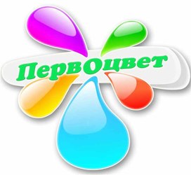 Обложка для материала Внеклассное воспитательное мероприятие "Берегите первоцветы - украшение весны!""