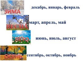 К сожалению мы не можем выполнить это действие на вашем компьютере установлены несовместимые