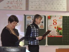 Обложка для материала Школьные годы чудесные...