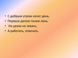 Обложка для материала Л.Н.Толстой