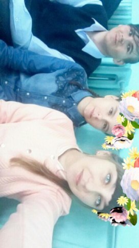 Обложка для материала Жизнь нашего класса