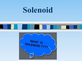 Обложка для материала Solenoid