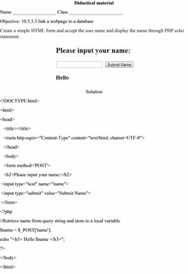 Обложка для материала 1Webpage to a Database_did_mat1_1 variant