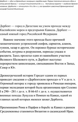 Задачи на увеличение (уменьшение) числа на несколько единиц