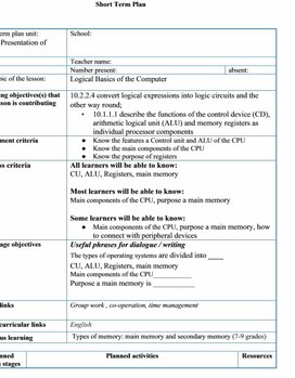 Обложка для материала v