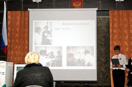 Обложка для материала Форум "Гражданская позиция"