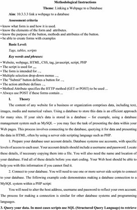 Обложка для материала 1Webpage to a Database_methodological_instructions_ 1 variant (1)