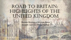 Обложка для материала Road to Britain:Highlights of the United Kingdom