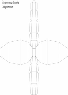 Изделие в технике паперкрафт "Кактус 2" (3 класс).