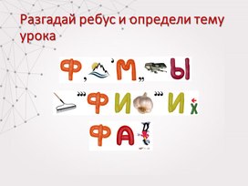 Форматы графических файлов