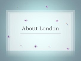 Обложка для материала английский язык